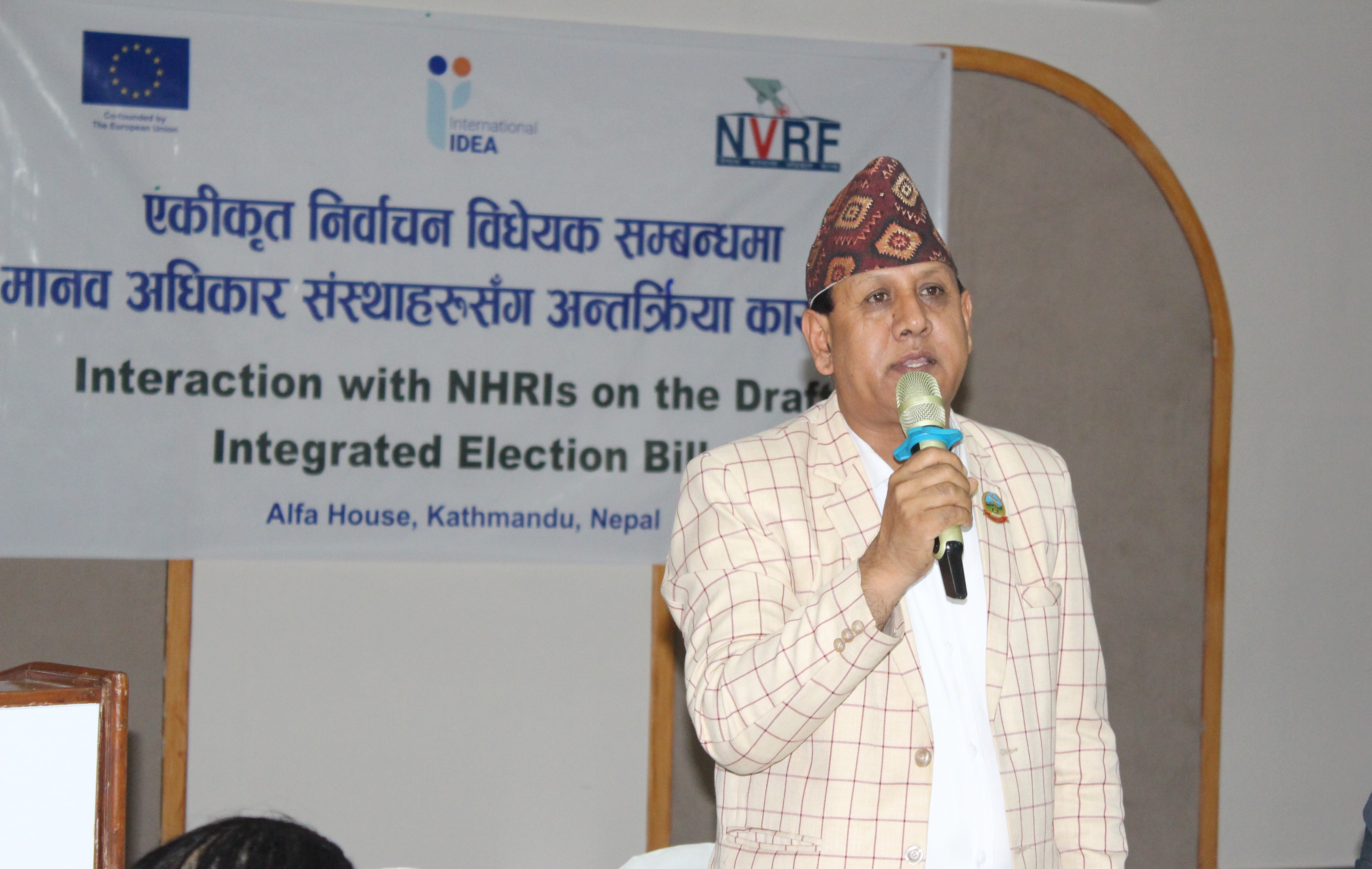 Interaction with National Human Right Institutions